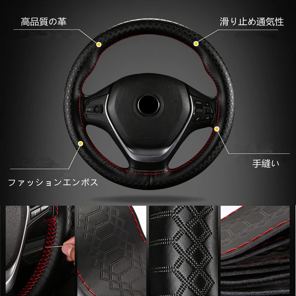 Amazon | TATACLEA ハンドルカバー 編み込み式 本革 ステアリング